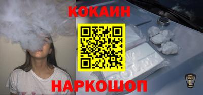ALPHA PVP Будённовск