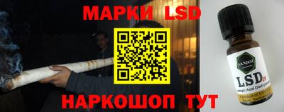 ALPHA PVP Будённовск