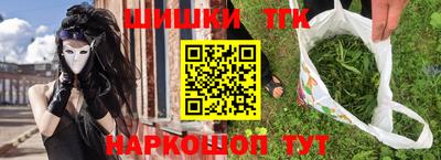 ALPHA PVP Будённовск