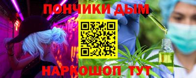 mdma Бузулук