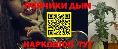 mdma Бузулук