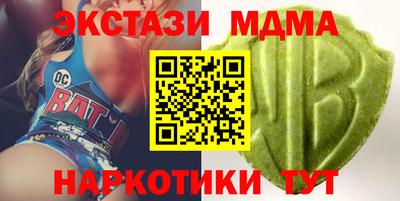 ALPHA PVP Будённовск