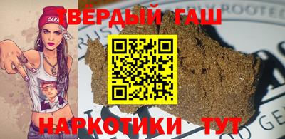 ALPHA PVP Будённовск
