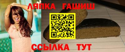 марки nbome Бугуруслан