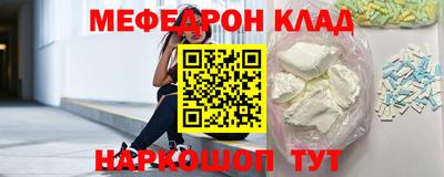 ALPHA PVP Будённовск