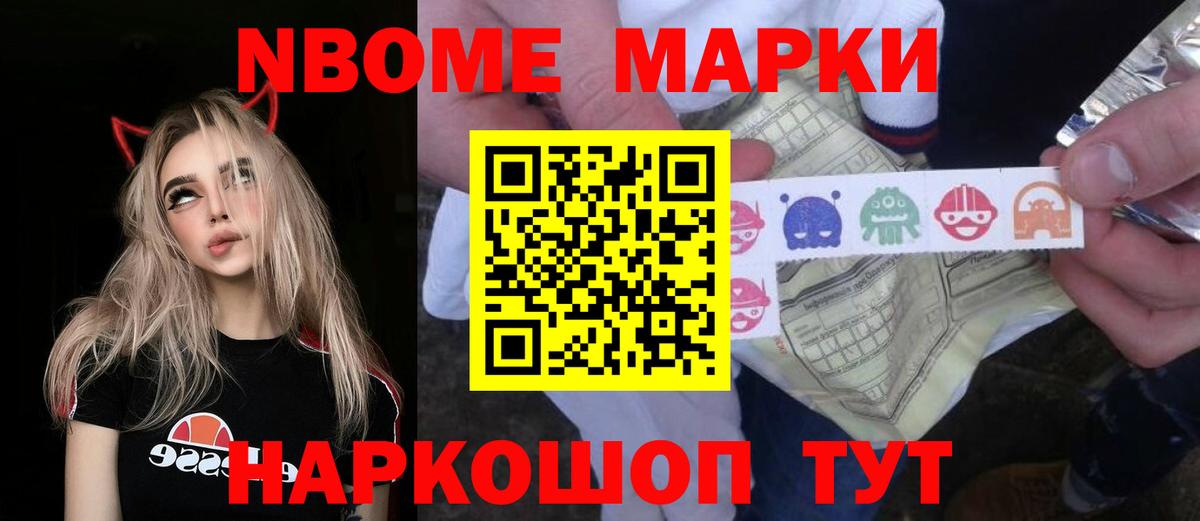 Лсд 25 экстази кислота Пушкино